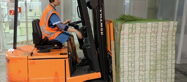 Печать денежных купюр на фабрике ФГУП Гознак в Перми - Sputnik Беларусь