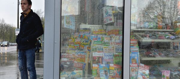 У киоска Белсоюзпечати в Минске - Sputnik Беларусь