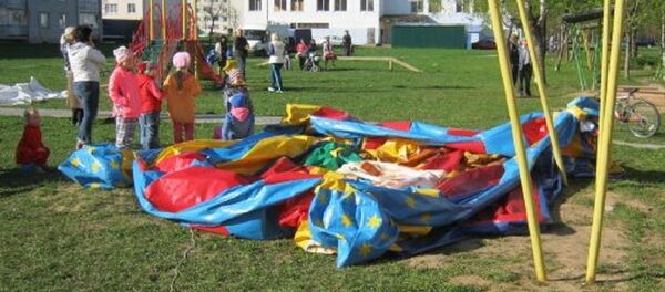 В Горках опрокинулся надувной аттракцион - Sputnik Беларусь