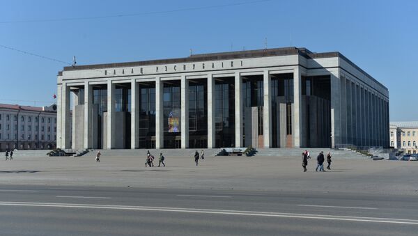 Палац Рэспублікі - Sputnik Беларусь