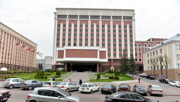 Здание Президент-Отеля в Минске, где проходит заседание Контактной группы - Sputnik Беларусь