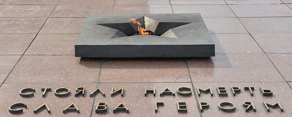 Вечный огонь Славы - Sputnik Беларусь