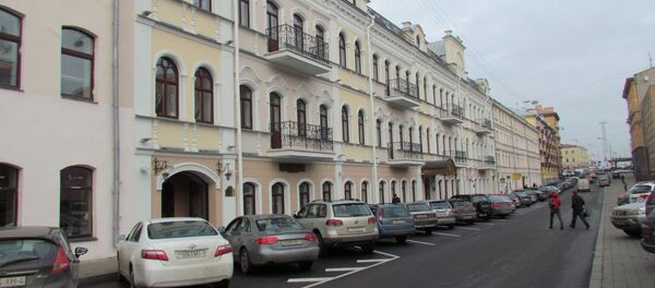 Город Минск, улица Интернациональная Город Минск, улица Интернациональная - Sputnik Беларусь