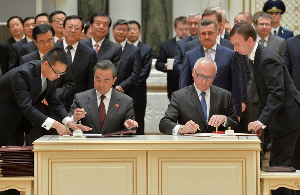 Подписание Соглашения о развитии сотрудничества в культурной сфере между Беларусью и Китаем - Sputnik Беларусь