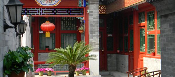 Путешествие в Китай - Sputnik Беларусь