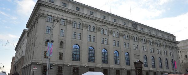 Нацыянальны банк Рэспублікі Беларусь
 Нацыянальны банк Рэспублікі Беларусь
 - Sputnik Беларусь