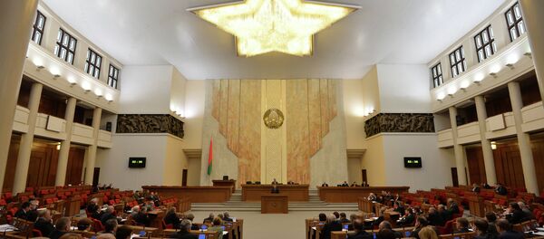 Авальная зала беларускага парламента, архіўнае фота Авальная зала беларускага парламента, архіўнае фота - Sputnik Беларусь