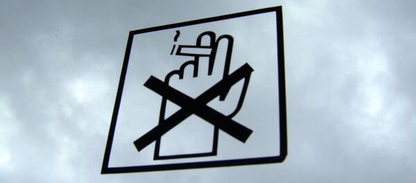 Таблічка No Smoking Таблічка No Smoking - Sputnik Беларусь