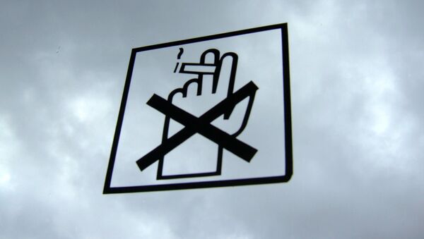 Табличка No Smoking - Sputnik Беларусь