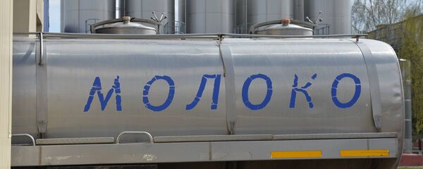 Малакавоз - Sputnik Беларусь