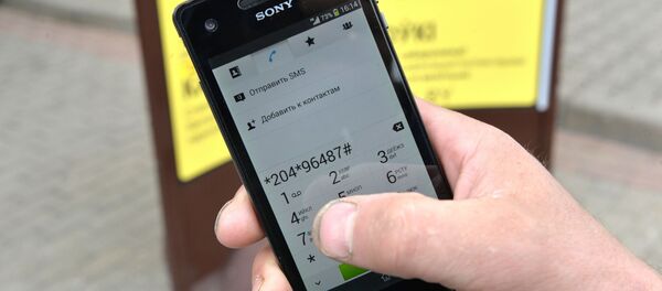 Оплата парковки через мобильный телефон Оплата парковки через мобильный телефон - Sputnik Беларусь