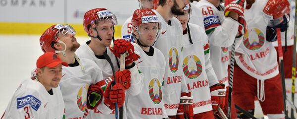 Игроки сборной Беларуси по хоккею - Sputnik Беларусь