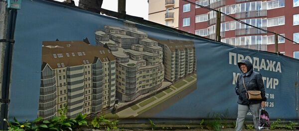 Баннер с видом жилого комплекса на ул. Урожайной - Sputnik Беларусь