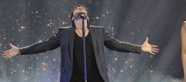 Uzari & Maimuna - Sputnik Беларусь