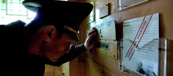 Тюрьма - Sputnik Беларусь