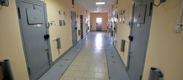 Штрафной изолятор Штрафной изолятор - Sputnik Беларусь