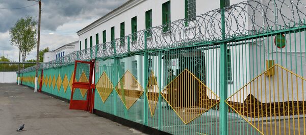 Исправительная колония №14 Исправительная колония №14 - Sputnik Беларусь
