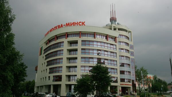 Банк Москва-Минск - Sputnik Беларусь