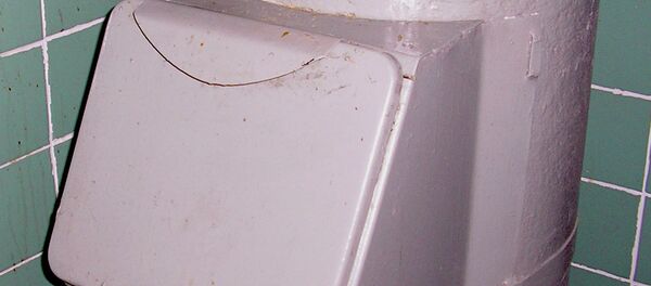 Мусоропровод - Sputnik Беларусь