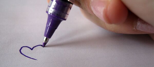 Записка Записка - Sputnik Беларусь