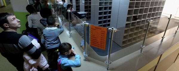 Работа детской поликлиники Работа детской поликлиники - Sputnik Беларусь