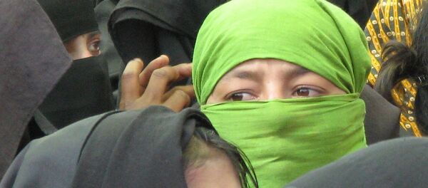 Женщина в парандже, архивное фото - Sputnik Беларусь