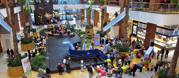 Польский торговый центр - Sputnik Беларусь