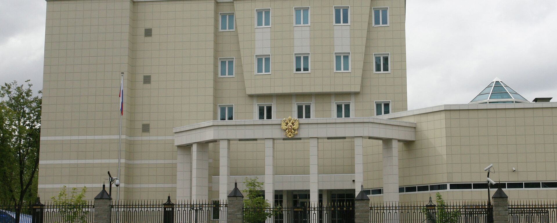 Российское посольство в Беларуси - Sputnik Беларусь, 1920, 25.05.2021