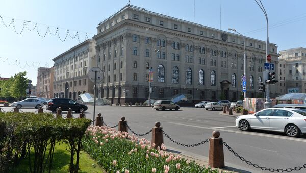 Здание Национального банка Беларуси - Sputnik Беларусь
