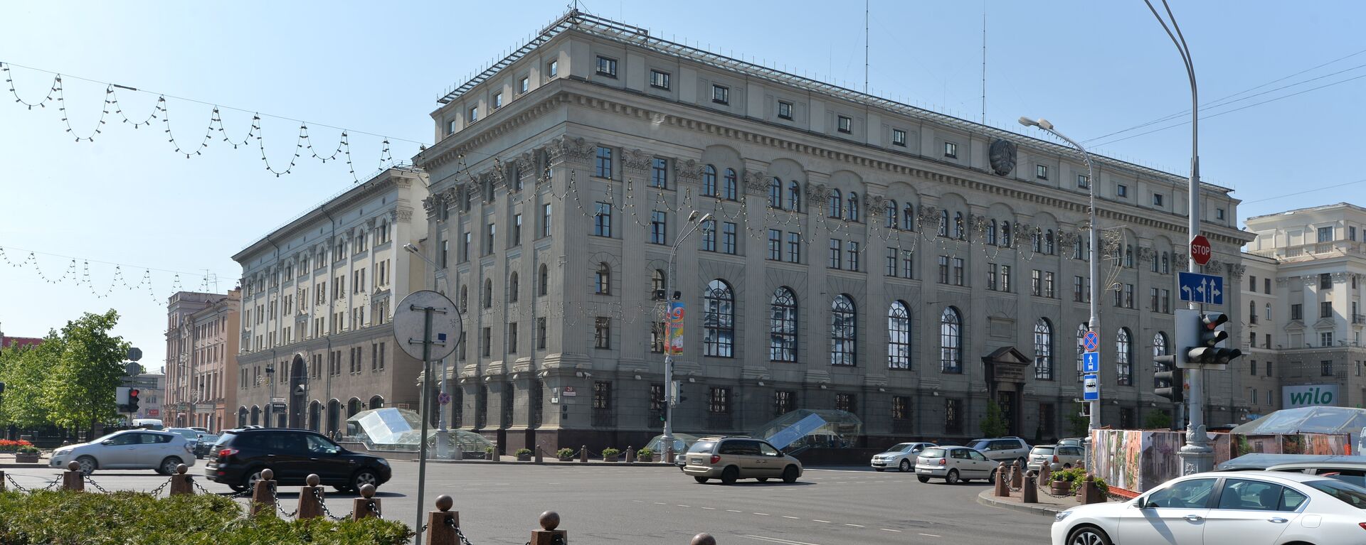 Здание Национального банка Беларуси - Sputnik Беларусь, 1920, 20.07.2020