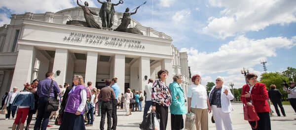 Большой театр Беларуси - Sputnik Беларусь