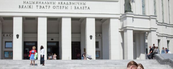 Большой театр - Sputnik Беларусь