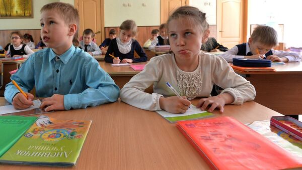 Учащиеся гимназии №12 - Sputnik Беларусь