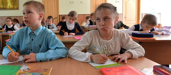 Учащиеся гимназии №12 Учащиеся гимназии №12 - Sputnik Беларусь