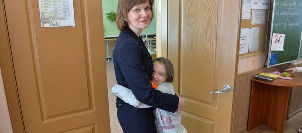 Учитель и ученик Учитель и ученик - Sputnik Беларусь