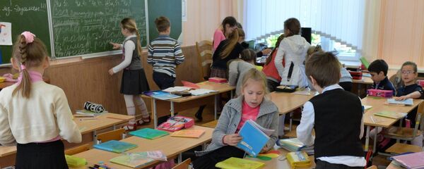 На перапынку На перапынку - Sputnik Беларусь