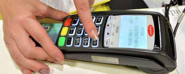 Платежный терминал - Sputnik Беларусь