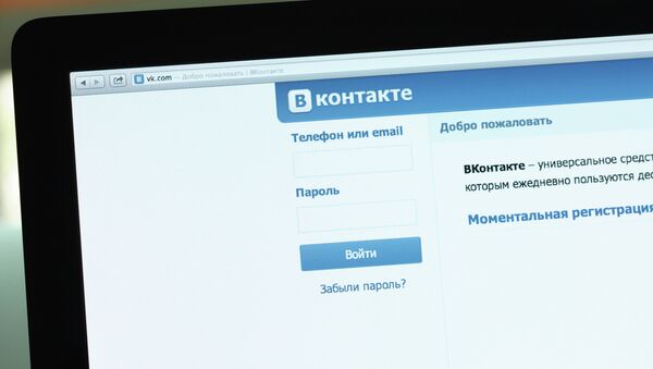 Логотип и начальная страница социальной сети Вконтакте - Sputnik Беларусь