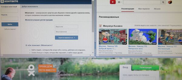 Страницы сайтов YouTube ВКонтакте и Одноклассники - Sputnik Беларусь
