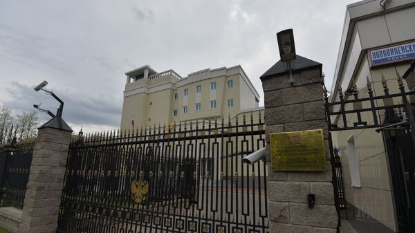 Посольство РФ в Беларуси - Sputnik Беларусь