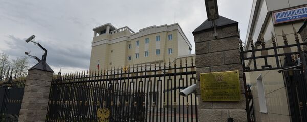 Посольство РФ в Беларуси Посольство РФ в Беларуси - Sputnik Беларусь