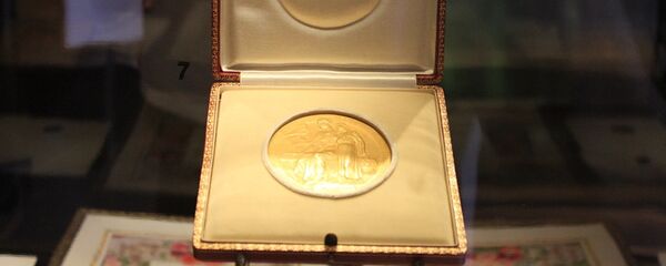 Медаль нобелеўскага лаўрэата - Sputnik Беларусь