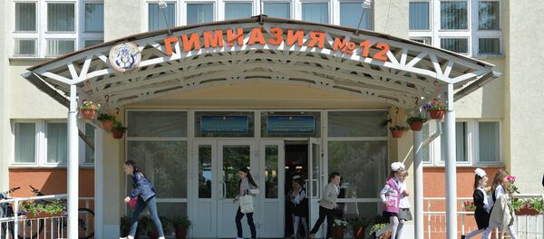 Гімназія № 12 у Мінску - Sputnik Беларусь