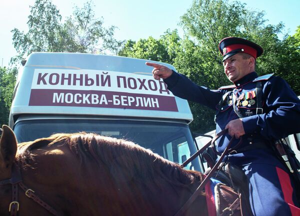 Старт конного похода по маршруту Москва - Берлин - Sputnik Беларусь