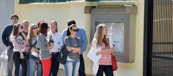 Чарга ў пасольства ЗША ў Мінску Чарга ў пасольства ЗША ў Мінску - Sputnik Беларусь