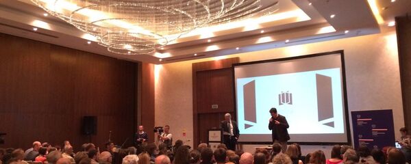 На вручении премии имени Ежи Гедройца в Минске На вручении премии имени Ежи Гедройца в Минске - Sputnik Беларусь