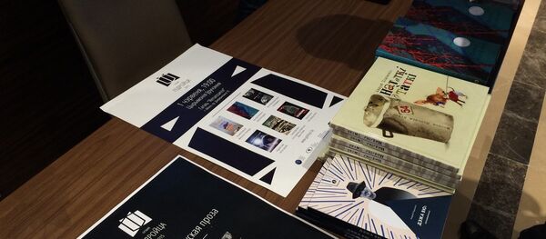 Кнігі намінантаў на прэмію Ежы Гедройца, архіўнае фота Кнігі намінантаў на прэмію Ежы Гедройца, архіўнае фота - Sputnik Беларусь