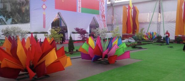 В парке Великий камень В парке Великий камень - Sputnik Беларусь