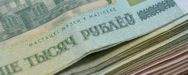 Деньги - Sputnik Беларусь