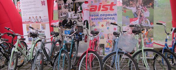 Велосипеды ММВЗ Велосипеды ММВЗ - Sputnik Беларусь